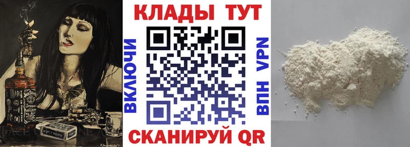 Где купить наркотики Чухлома Гашиш 