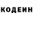 Первитин пудра Mari Modebadze