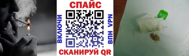 БУТИРАТ оксана  магазин продажи наркотиков  Чухлома 