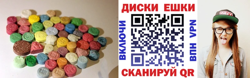 Экстази TESLA  Чухлома 