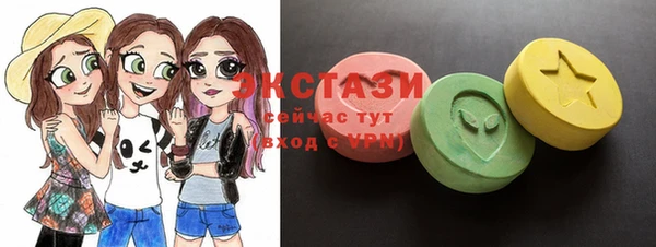 индика Белокуриха