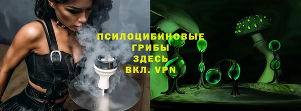 каннабис Елабуга