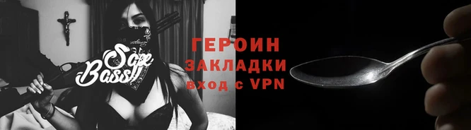индика Белокуриха