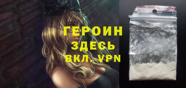 индика Белокуриха