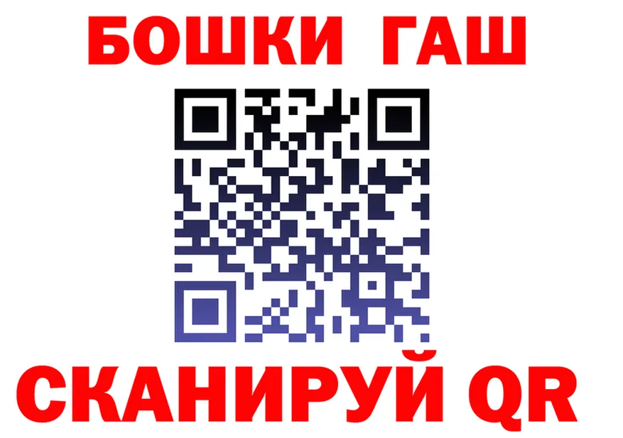 A PVP Crystall tor мориарти KRAKEN Чухлома