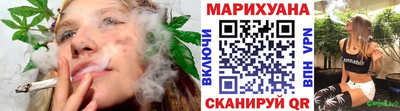 Каннабис ГИДРОПОН  Чухлома 